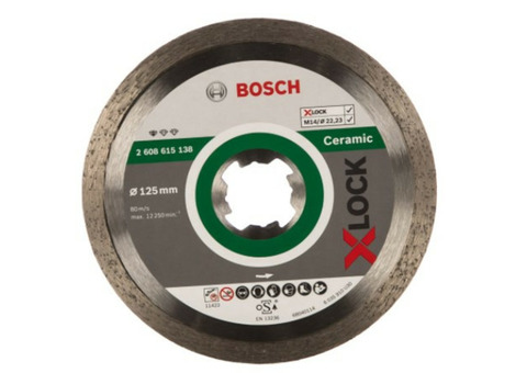 Диск алмазный отрезной Bosch 2608615138 X-Lock 125х22,23 мм