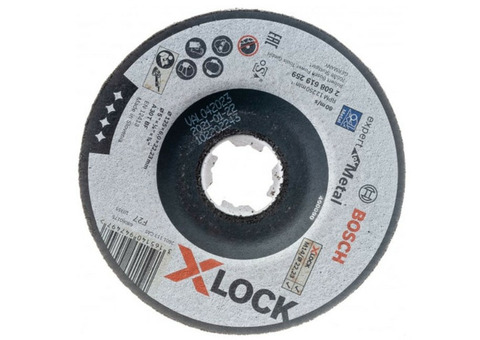 Диск алмазный отрезной Bosch 2608619259 X-Lock 125х22,23 мм