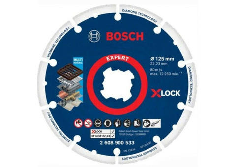 Диск алмазный отрезной Bosch 2608900533 X-Lock 125х22,23 мм