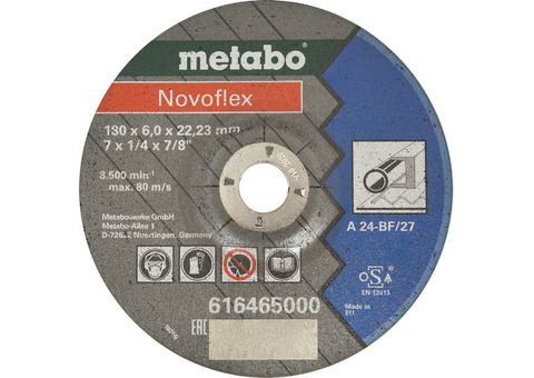 Диск зачистной Metabo D-72622 180х6х22 мм