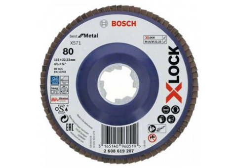 Диск шлифовальный Bosch 2608619207 X571 Best for Metal X-Lock 115 мм G80