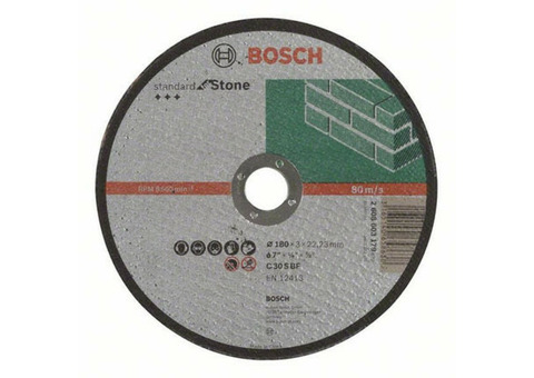 Круг отрезной Bosch Standard 2608603179 по камню прямой 180х3х22,2 мм