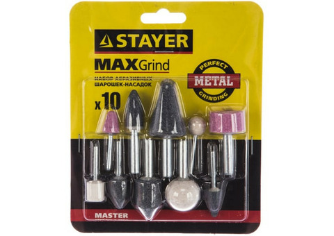 Абразивные минишарошки-насадки для гравера и дрели Stayer Master 2989-H10 10шт