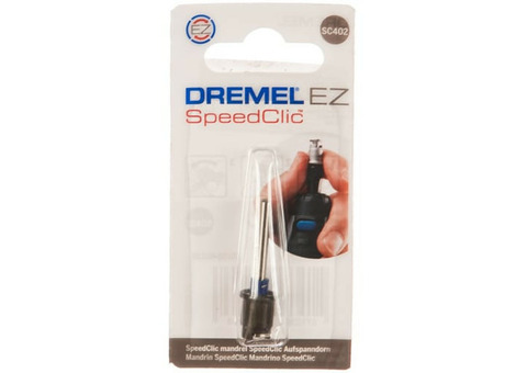 Держатель для насадок SC Dremel 2615S402JB