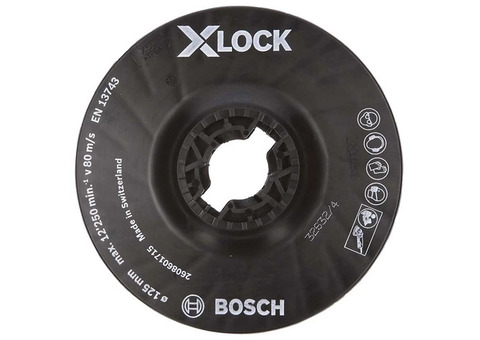 Тарелка опорная Bosch X-Lock 2608601715 с зажимом средняя 125 мм