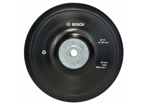 Тарелка опорная Bosch 2608601209 180 мм