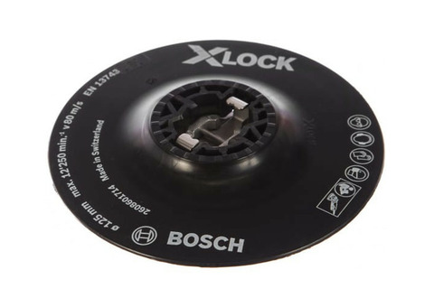 Тарелка опорная Bosch X-Lock 2608601714 с зажимом мягкая 125 мм