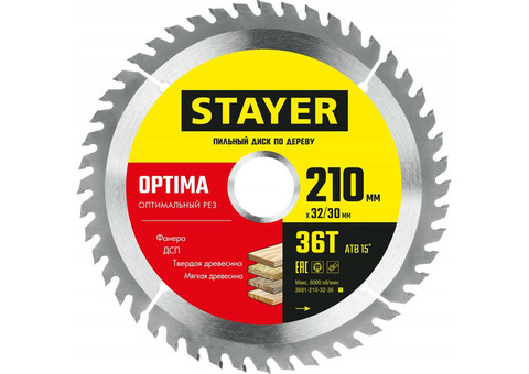 Диск пильный по дереву Stayer 3681-210-32-36_z01 Optima 210x32/30 мм 36Т