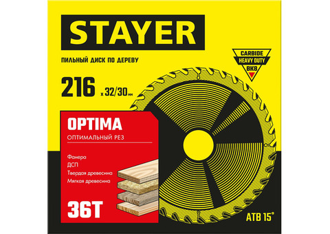 Диск пильный по дереву Stayer 3681-216-32-36_z01 Optima 216x32/30 мм 36Т