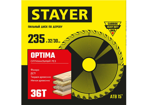 Диск пильный по дереву Stayer 3681-235-32-36_z01 Optima 235x32/30 мм 36Т