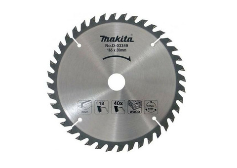 Диск пильный для дерева 165х20х2х24T Makita D-45886