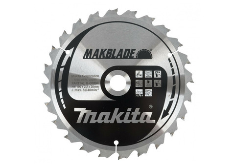 Диск пильный по дереву Makita Makblade 260х30 мм 80 зубов