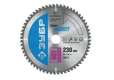 Диск пильный по алюминию Зубр Мультирез 230x30 мм 60Т 36907-230-30-60