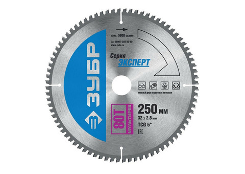 Диск пильный по алюминию Зубр Мультирез 250x32 мм 80Т 36907-250-32-80