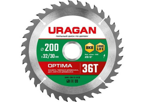 Диск пильный по дереву Uragan Optima 36801-200-32-36_z01 200х32/30 мм 36 зубьев