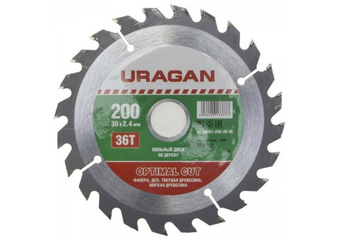 Диск пильный по дереву Uragan Optimal cut 36801-200-30-36 200х30 мм 36 зубьев