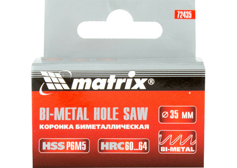 Коронка для металла Matrix Bi-Metall D35 мм 72435