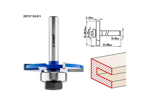 Фреза горизонтально-пазовая Зубр 28757-50.8-5 50,8x5 мм