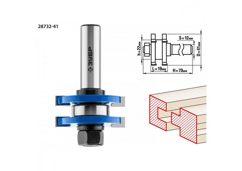 Фреза комбинированная пазо-шиповая Зубр Профессионал 28732-41 41x19 мм