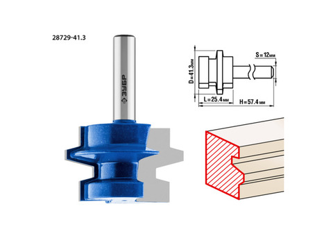 Фреза комбинированная универсальная Зубр Профессионал 28729-41.3 41,3x25,4 мм