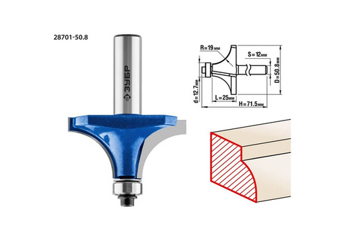 Фреза кромочная калевочная Зубр 28701-50.8 №1 50,8x25 мм