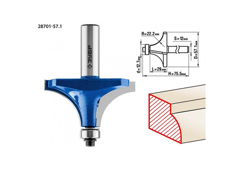 Фреза кромочная калевочная №1 Зубр 57,1x27 мм радиус 22 мм 28701-57.1