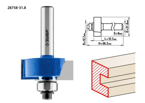 Фреза фальцевая Зубр Профессионал 28758-31.8 31,8x13мм