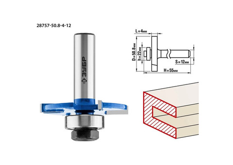 Фреза горизонтально-пазовая Зубр 28757-50.8-3 50,8x4 мм