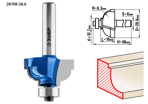Фреза кромочная калевочная Зубр Профессионал 28708-28.6 №7