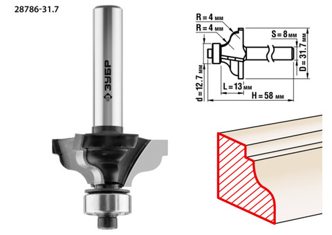 Фреза кромочная калевочная Зубр Профессионал 28786-31.7 №3