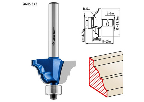 Фреза кромочная калевочная №4 Зубр Профессионал 28705-33.333,3x13 мм