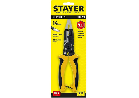 Клещи Stayer XM-21 23342-21 многофункциональные 210 мм