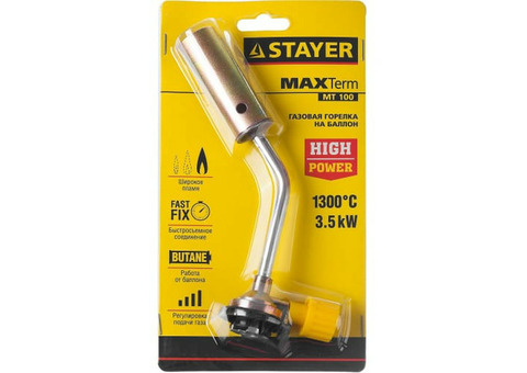 Горелка газовая Stayer 55588 MaxTerm MT100 на баллон