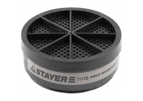 Фильтр для респиратора Stayer 11176 тип А1