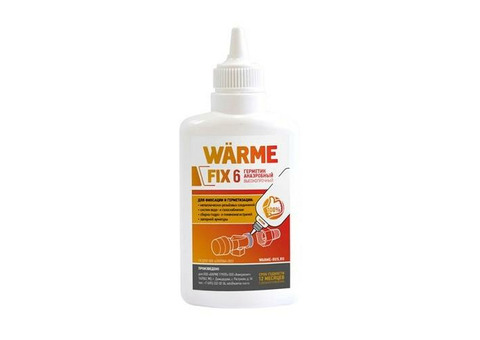 Герметик анаэробный WARME FIX 6 (сильная фиксация, флакон 50 г)