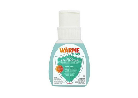Лосьон антисептический WARME Clean - 250 мл. (для обработки рук и поверхностей)