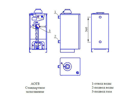 Котел газовый напольный Боринское АОГВ - 17,4 кВт (одноконтурный, автоматика 630 EUROSIT)