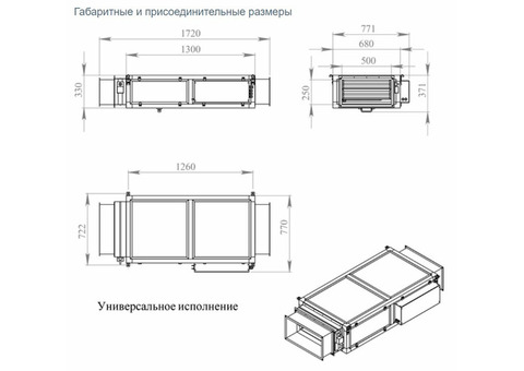 Breezart 2000-С Lux