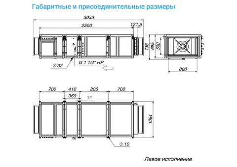 Breezart 6000-C Lux W 60