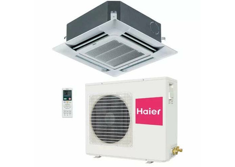 Haier AB48ES1ERA(S) / 1U48LS1ERB(S)