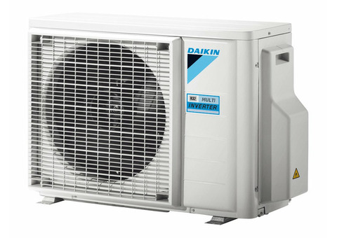 Daikin 2MXM50N