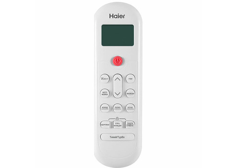 Haier HSU-12HPL103/R3