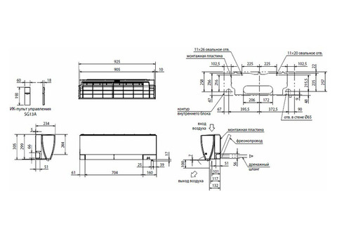 Mitsubishi Electric MSZ-FH50VE / MUZ-FH50VE