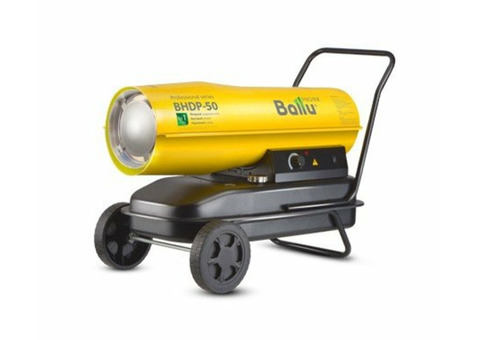 Ballu BHDP-50