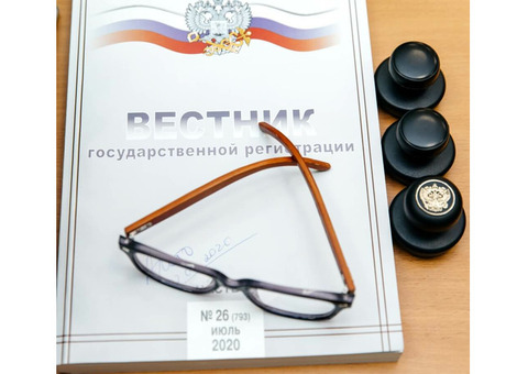 Государственная регистрация ИП | Услуги для бизнеса в СПб