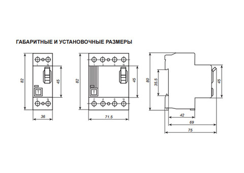 Автоматический выключатель УЗО IEK ВД1-63 4Р 100А 100мА