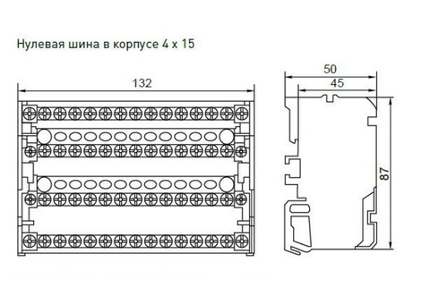 Шина нулевая EKF sn0-4x15 в корпусе 4х15