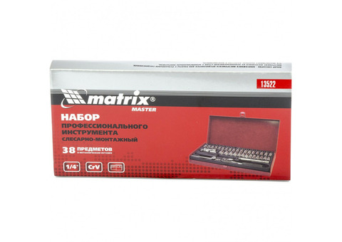 Набор слесарно-монтажный Matrix Master 13522 38 предметов