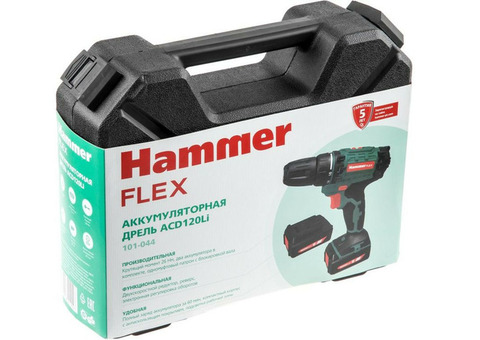 Дрель-шуруповерт аккумуляторная Hammer Flex ACD120Li