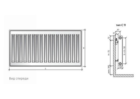 Радиатор панельный Royal Thermo Compact C11 1200х500х60 мм